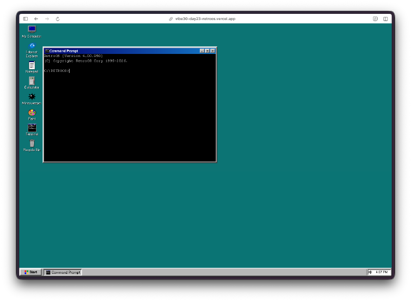 Terminal