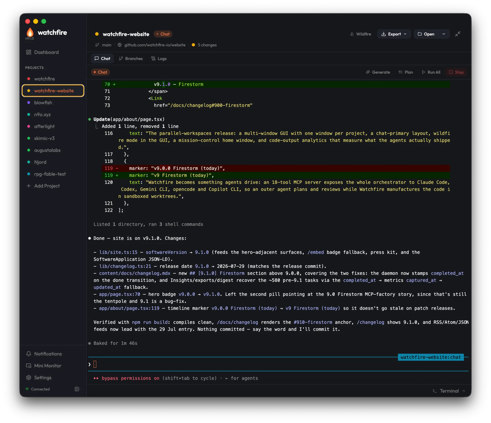 watchfire.ioをv9.1に更新するWatchfireのエージェント